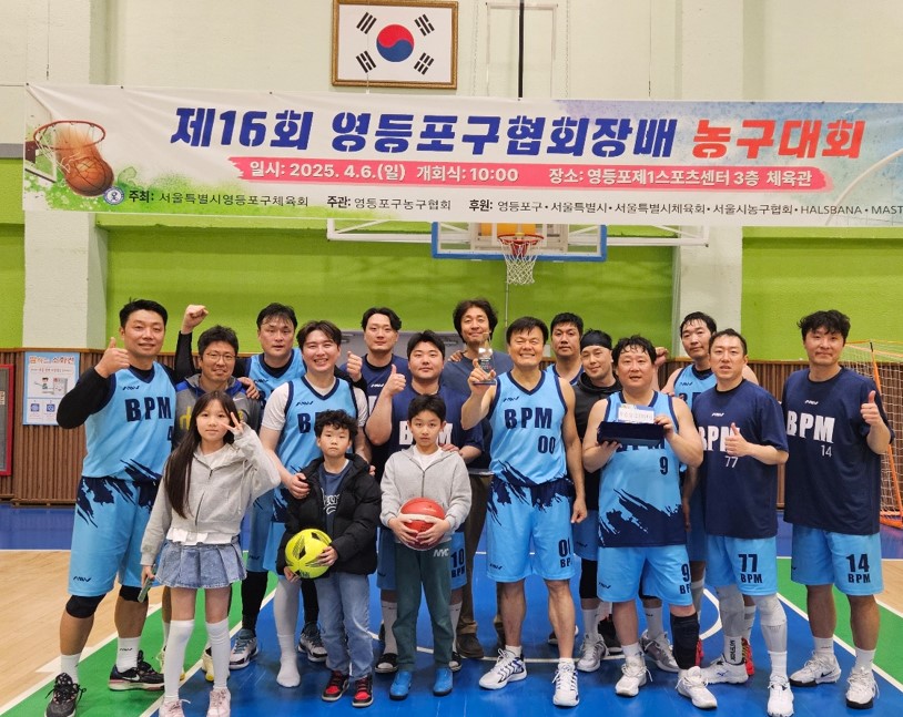 농구2.jpg