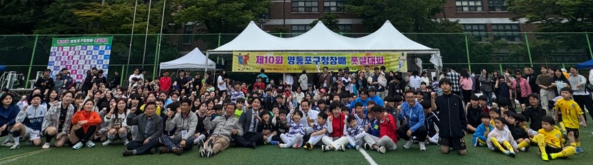풋살2.jpg
