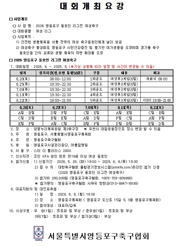 최요강1.jpg