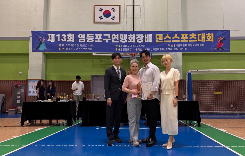 댄3.jpg